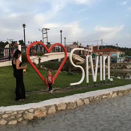 Steve's Siviri's * Siviri