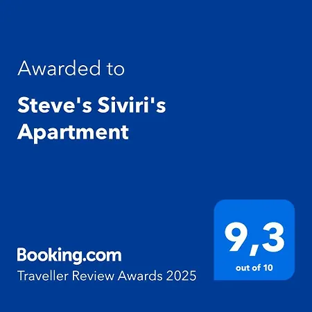 Steve's Siviri's Lägenhet